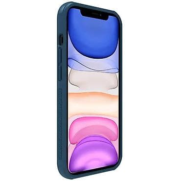 Maska Nillkin Scrub Pro za iPhone 14 Pro Max 6.7 plava. Kataloški na lalafo.rs — 6 Maska Nillkin Scrub Pro za iPhone 14 Pro Max 6.7 plava. Kataloški — 6
