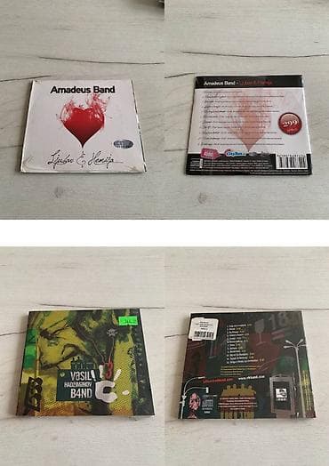 Kolekcija neotvorenih + nekorišćenih diskova / 300-650rsd Originalni na lalafo.rs — 3 Kolekcija neotvorenih + nekorišćenih diskova / 300-650rsd Originalni — 3