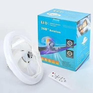 Led luster sa ventilatorom E27 NOVO. OPIS PROIZVODA: LED plafonjera sa at lalafo.rs — 10 Led luster sa ventilatorom E27 NOVO. OPIS PROIZVODA: LED plafonjera sa — 10