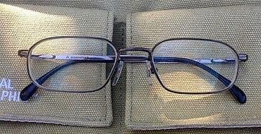 RODENSTOCK Germany dioptrijski ram ORIGINAL. Made in Germany na lalafo.rs — 2 RODENSTOCK Germany dioptrijski ram ORIGINAL. Made in Germany — 2