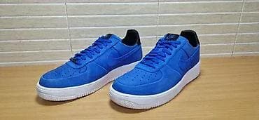 Nike Air Force 1 Cristiano Ronaldo (br.47,5) patike su u odličnom na lalafo.rs — 4 Nike Air Force 1 Cristiano Ronaldo (br.47,5) patike su u odličnom — 4