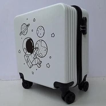 drvena decija kuhinja: Dečji kofer na točkiće – motiv astronauta - Kompaktni kabinski kofer at lalafo.rs — 6 drvena decija kuhinja: Dečji kofer na točkiće – motiv astronauta - Kompaktni kabinski kofer — 6