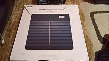 Nokia Body Cardio – Heart Health & Body Composition Wi-Fi. Slanje na lalafo.rs Nokia Body Cardio – Heart Health & Body Composition Wi-Fi. Slanje