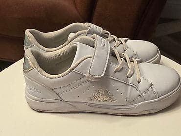 Kappa patike za devojcice u vel 34 Stanje odlicno Nosene samo par puta na lalafo.rs — 1 Kappa patike za devojcice u vel 34 Stanje odlicno Nosene samo par puta — 1