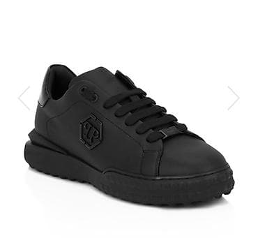 PHILIPP PLEIN Nappa Leather Low-Top Sneakers Hexagon vel.44 NOVO
LAES na lalafo.rs — 3 PHILIPP PLEIN Nappa Leather Low-Top Sneakers Hexagon vel.44 NOVO
LAES — 3