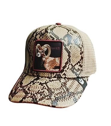 One size, bоја - Šareno na lalafo.rs — 2 One size, bоја - Šareno — 2