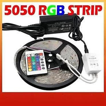 Transport: RGB led traka 5050 smd. RGB 5050 Led traka 5 metara sa daljinskim i at lalafo.rs — 6 Transport: RGB led traka 5050 smd. RGB 5050 Led traka 5 metara sa daljinskim i — 6