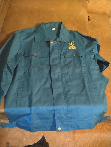 Radna uniforma – jakna i pantalone, plava - Dvoslojna radna jakna na lalafo.rs — 2 Radna uniforma – jakna i pantalone, plava - Dvoslojna radna jakna — 2