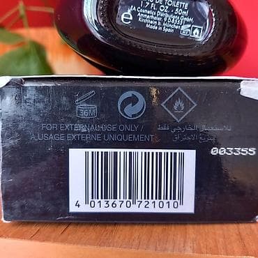 Beauty & Care: Explosive Etienne Aigner edt, 50ml Samo proban, retkost Kod 003355 at lalafo.rs — 2 Beauty & Care: Explosive Etienne Aigner edt, 50ml Samo proban, retkost Kod 003355 — 2