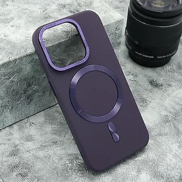 Futrola TRUE COLOR MAGSAFE za iPhone 15 Pro (6.1) ljubicasta na lalafo.rs — 1 Futrola TRUE COLOR MAGSAFE za iPhone 15 Pro (6.1) ljubicasta — 1