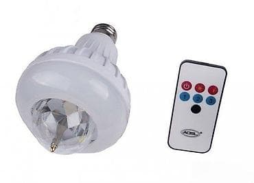 Home & Garden: LED rotirajuća disko sijalica sa daljinskim upravljačem - Tip: LED at lalafo.rs — 1 Home & Garden: LED rotirajuća disko sijalica sa daljinskim upravljačem - Tip: LED — 1