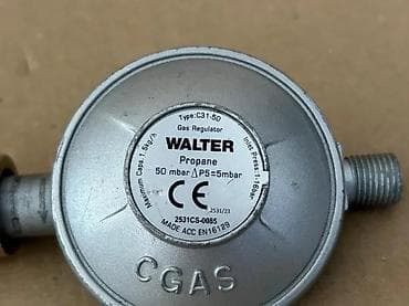 prsluk jaknica mango u: Plinski regulator za propan – WALTER, tip C31-50 - Namena: regulacija at lalafo.rs — 2 prsluk jaknica mango u: Plinski regulator za propan – WALTER, tip C31-50 - Namena: regulacija — 2