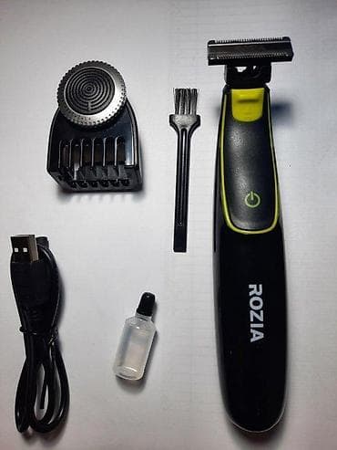 prsluk jaknica mango u: Trimer i brijač Rozia HQ224B NOVO. Opis proizvoda: Snaga 1,2v DC at lalafo.rs — 4 prsluk jaknica mango u: Trimer i brijač Rozia HQ224B NOVO. Opis proizvoda: Snaga 1,2v DC — 4