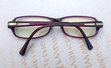 RODENSTOCK R 5244 dioptrijski ram ORIGINAL. ORIGINAL! Rodenstock R na lalafo.rs — 3 RODENSTOCK R 5244 dioptrijski ram ORIGINAL. ORIGINAL! Rodenstock R — 3