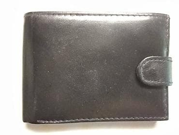 Novcanik kozni 11,5x8,5 cm.crni,ocuvan.Ima dve velike pregrade za na lalafo.rs — 1 Novcanik kozni 11,5x8,5 cm.crni,ocuvan.Ima dve velike pregrade za — 1