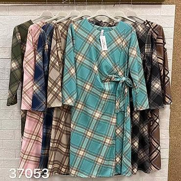 Haljine
Cena 2600
Vel.
Do 5xl
V20 na lalafo.rs — 7 Haljine
Cena 2600
Vel.
Do 5xl
V20 — 7