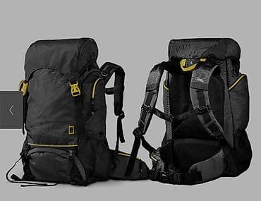 Sports & Leisure: Planinarski ranac – National Geographic, 30 litara - Zapremina: 30L – at lalafo.rs — 6 Sports & Leisure: Planinarski ranac – National Geographic, 30 litara - Zapremina: 30L – — 6