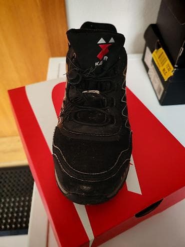 Planinarske patike Kander Manaslu Low Youth GS - Brend/model: Kander na lalafo.rs — 1 Planinarske patike Kander Manaslu Low Youth GS - Brend/model: Kander — 1