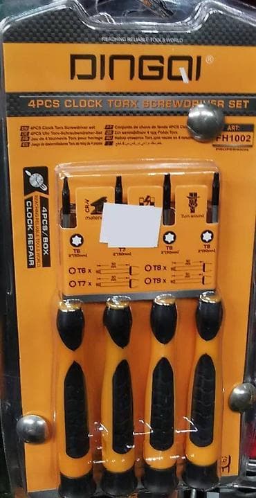 Set preciznih odvijaca za mobilne telefone - 4 komada set preciznih na lalafo.rs — 1 Set preciznih odvijaca za mobilne telefone - 4 komada set preciznih — 1