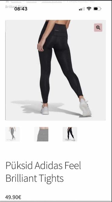 bermude teksas br: Nove Adidas original helanke, L veličine na lalafo.rs — 2 bermude teksas br: Nove Adidas original helanke, L veličine — 2