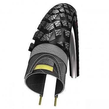 GUMA SCHWALBE 37-622 MARATHON EXTREME HS402 | Guma za velike na lalafo.rs GUMA SCHWALBE 37-622 MARATHON EXTREME HS402 | Guma za velike