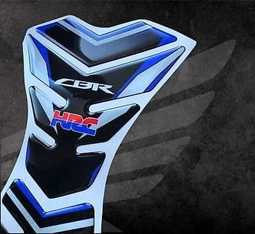 Transport: Nalepnice - Honda CBR HRC Tank pad - 3D Stikeri - 2368 📌 Opis at lalafo.rs — 5 Transport: Nalepnice - Honda CBR HRC Tank pad - 3D Stikeri - 2368 📌 Opis — 5