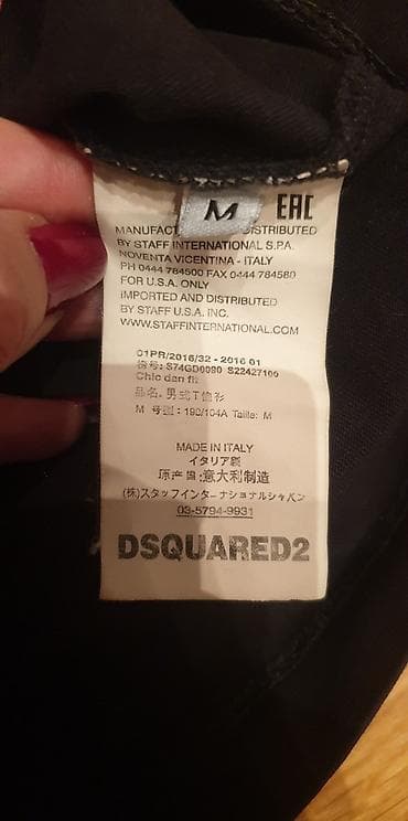 original esprit: T-shirt Dsquared2, color - Black at lalafo.rs — 3 original esprit: T-shirt Dsquared2, color - Black — 3