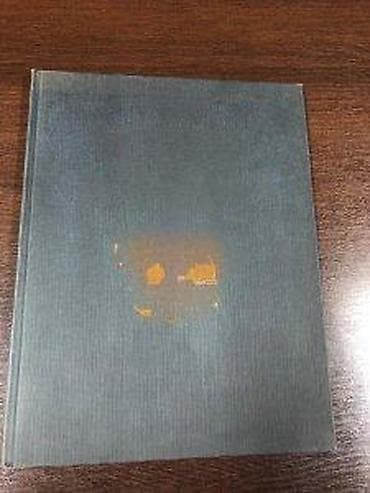 prsluk jaknica mango u: Knjiga: Srpske zemlje i vladari Autori: Momir Jović, Kosta Radić - at lalafo.rs — 10 prsluk jaknica mango u: Knjiga: Srpske zemlje i vladari Autori: Momir Jović, Kosta Radić - — 10