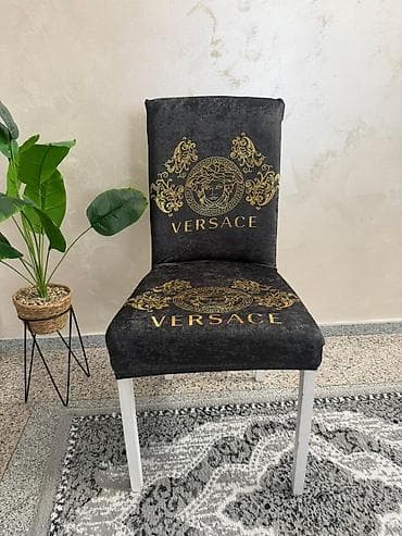 Furniture Covers: 03. ✨ Plišane navlake sa 3D štampom ✨ ✔️ Moderan dizajn ✔️ Mekane i at lalafo.rs — 2 Furniture Covers: 03. ✨ Plišane navlake sa 3D štampom ✨ ✔️ Moderan dizajn ✔️ Mekane i — 2