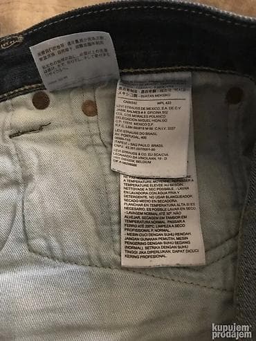 Farmerke, LeviS, bоја - Tamnoplava na lalafo.rs — 5 Farmerke, LeviS, bоја - Tamnoplava — 5