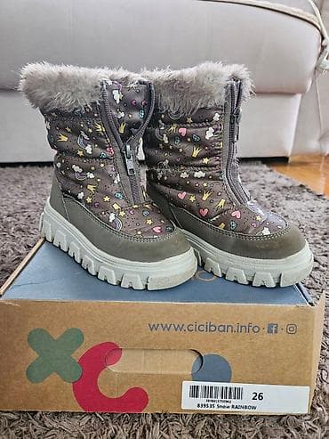 Dečije zimske čizme Ciciban Snow Rainbow - Veličina: 26 (oznaka na at lalafo.rs — 1 Dečije zimske čizme Ciciban Snow Rainbow - Veličina: 26 (oznaka na — 1