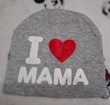 Kapa za bebe.
unisex
Veličina 1/2 god
Cena 300 din na lalafo.rs — 1 Kapa za bebe.
unisex
Veličina 1/2 god
Cena 300 din — 1