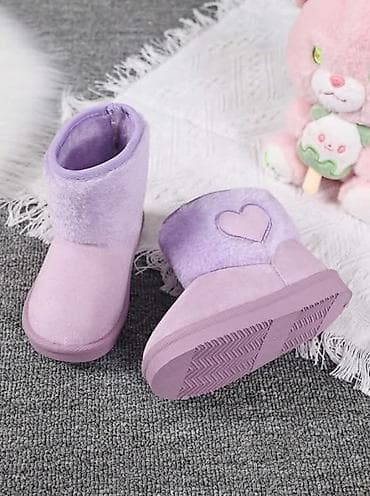 💜 NAJSLAĐI KORACI U OMILJENOJ BOJI! 💜 Preslatke ljubičaste čizmice na lalafo.rs — 2 💜 NAJSLAĐI KORACI U OMILJENOJ BOJI! 💜 Preslatke ljubičaste čizmice — 2