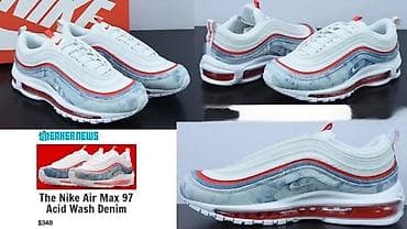 nike 48,5: VRH AIR MAX 97 MODELI, MEGA HIT | Novo! ! ! Totalni hit. Concept at lalafo.rs — 2 nike 48,5: VRH AIR MAX 97 MODELI, MEGA HIT | Novo! ! ! Totalni hit. Concept — 2