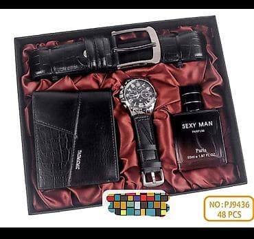 cista koza broj: Muški poklon set – elegantan komplet za svaki dan Sadržaj seta: - na lalafo.rs — 2 cista koza broj: Muški poklon set – elegantan komplet za svaki dan Sadržaj seta: - — 2