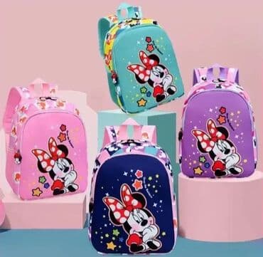 Dečiji ranac, Za devojčice, bоја - Šareno na lalafo.rs Dečiji ranac, Za devojčice, bоја - Šareno