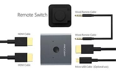 Vrhunski HDMI Swich/Spliter na 60 Hz SNIŽENA CENA! !! NOVO, NOVO! na lalafo.rs — 5 Vrhunski HDMI Swich/Spliter na 60 Hz SNIŽENA CENA! !! NOVO, NOVO! — 5