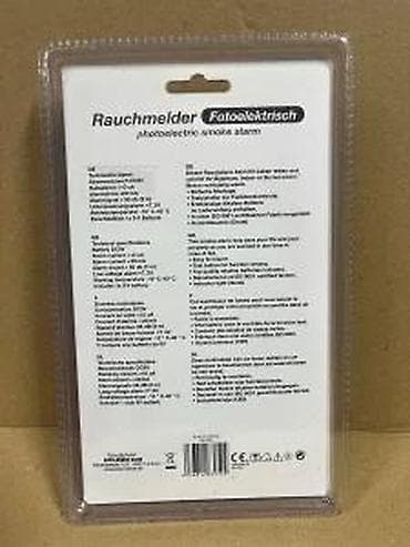 gas maska: Fotoelektrični detektor dima – Rauchmelder Opis: - Fotoelektrični at lalafo.rs — 9 gas maska: Fotoelektrični detektor dima – Rauchmelder Opis: - Fotoelektrični — 9