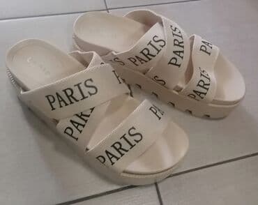 Modne papuče, Cabin na lalafo.rs Modne papuče, Cabin