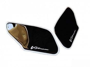 SUZUKI VSTROM - bočni štitnici rezervoara - 793 📌 Opis: Samolepljivi na lalafo.rs SUZUKI VSTROM - bočni štitnici rezervoara - 793 📌 Opis: Samolepljivi