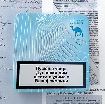 MANITOU i CAMEL preklopna tabakera aluminijum. Cena za komad MANITOU at lalafo.rs — 9 MANITOU i CAMEL preklopna tabakera aluminijum. Cena za komad MANITOU — 9