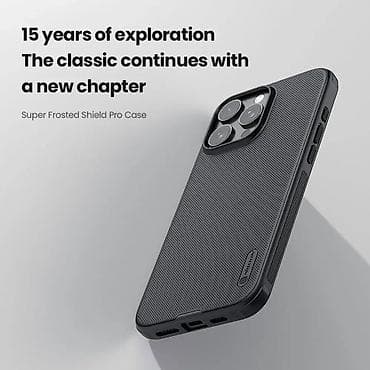 Maska Nillkin Scrub Pro za iPhone 16 Pro 6.3 plava. Uz brzu dostavu i na lalafo.rs — 7 Maska Nillkin Scrub Pro za iPhone 16 Pro 6.3 plava. Uz brzu dostavu i — 7