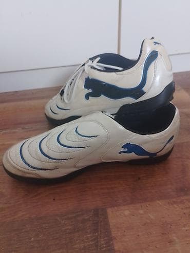 Puma fudbalske patike br 45 gaziste 29,5 cm za igru na veštačkoj at lalafo.rs — 1 Puma fudbalske patike br 45 gaziste 29,5 cm za igru na veštačkoj — 1