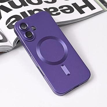 Maska za Apple iPhone bоја - Ljubičasta, Sa magnetom za punjenje na lalafo.rs Maska za Apple iPhone bоја - Ljubičasta, Sa magnetom za punjenje