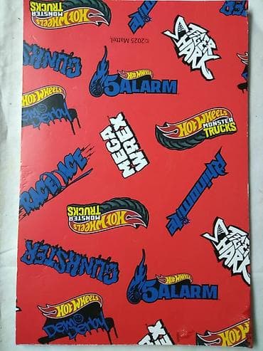 Bojanka Matel 21x14 cm. kao nova na lalafo.rs Bojanka Matel 21x14 cm. kao nova