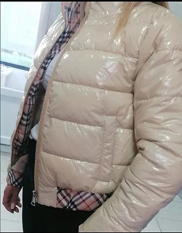 BYRBYRI Lakovana jakna za proleće jesen
Uvoz Francuska
Nova
Vel S M na lalafo.rs — 5 BYRBYRI Lakovana jakna za proleće jesen
Uvoz Francuska
Nova
Vel S M — 5