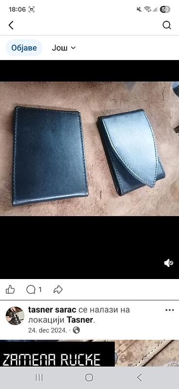 Futrola za sluzbenu lrgitimaciju od prave koze novo na lalafo.rs — 1 Futrola za sluzbenu lrgitimaciju od prave koze novo — 1