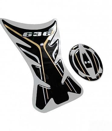 Transport: Kawasaki 636 - tank pad - cep - 1241 📌 opis: samolepljivi protektori at lalafo.rs — 2 Transport: Kawasaki 636 - tank pad - cep - 1241 📌 opis: samolepljivi protektori — 2