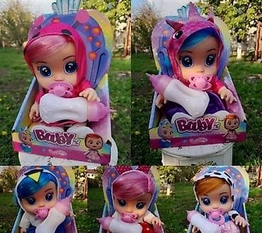 Placljive nebe 20cm novo cry babies akcija cene nisu fiksne, ako na lalafo.rs — 1 Placljive nebe 20cm novo cry babies akcija cene nisu fiksne, ako — 1
