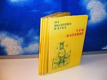 101 najlepša bajka naroda sveta 1-5-pernati jelen (jedan predlist na lalafo.rs 101 najlepša bajka naroda sveta 1-5-pernati jelen (jedan predlist